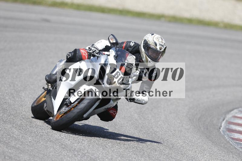 /15 13.05.2025 Max Racing ADR/Gruppe rot/160